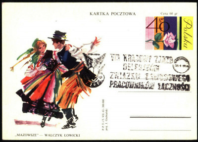 Cp 239c [KO64 002] VIII Zjazd pracownik&oacute;w łączności